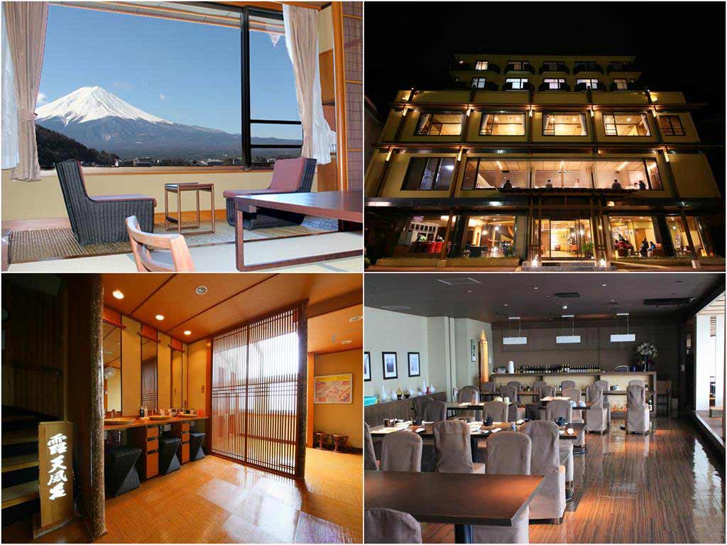富士吟景旅館