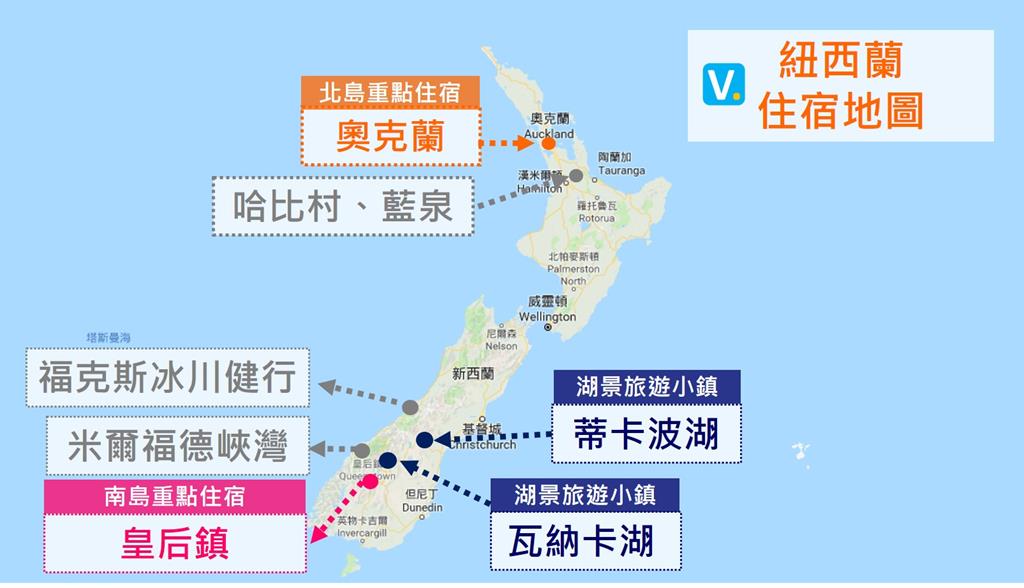 紐西蘭住宿地圖