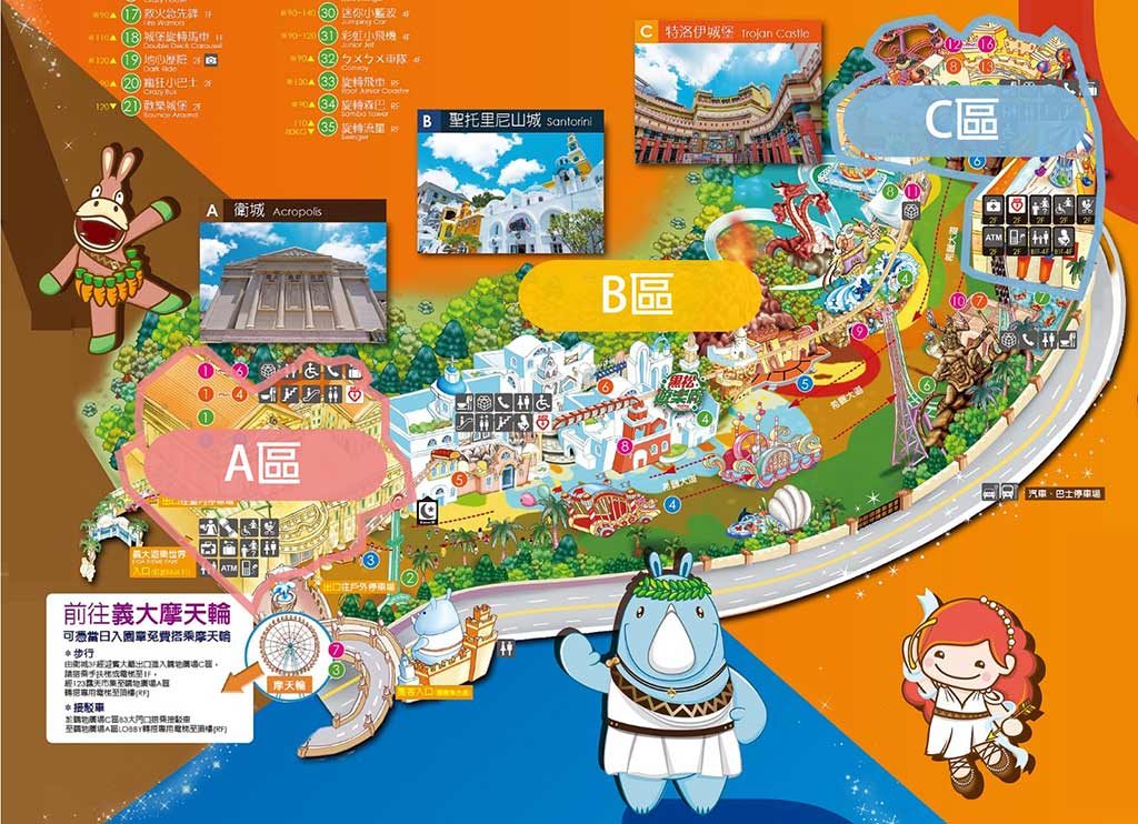 E-DA-Theme-Park-facility-map